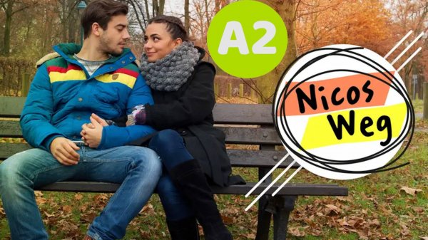 Nicos Weg A2 / Обучающий сериал / Учите немецкий язык с удовольствием!