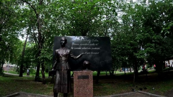 Центральный парк г. Красноярска / TravelVK