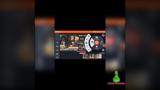 KINEMASTER VS YOUCUT КТО КОГО??? УЗНАЕМ ПРЯМО СЕЙЧАС!!! смотреть онлайн