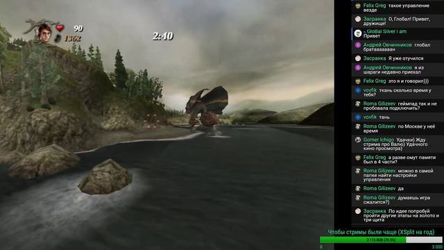 ПЕРВЫЙ ТУР: ДРАКОН ► Гарри Поттер и Кубок Огня ► #3 смотреть онлайн