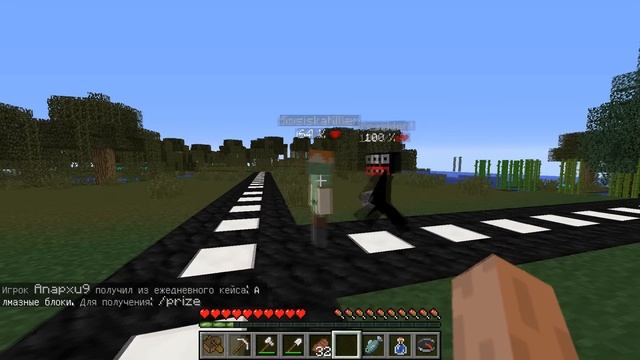 АНТИ-ГРИФЕР ШОУ! "ЧТО БУДЕТ ЕСЛИ ДАТЬ ДУРАКУ КОМАНДУ /OP В МАЙНКРАФТ?" смотреть онлайн