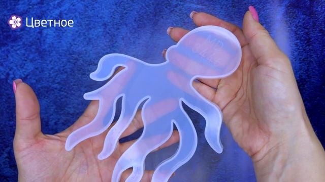 Силиконовый молд Epoxy Master коастер осьминог, 19х15 см смотреть онлайн