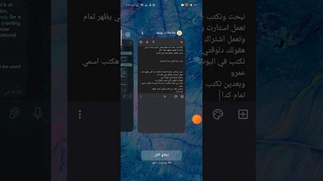 ازاي تصنع اندكس ببجي مجانا من غير مونتاج الطريقة كاملة смотреть онлайн