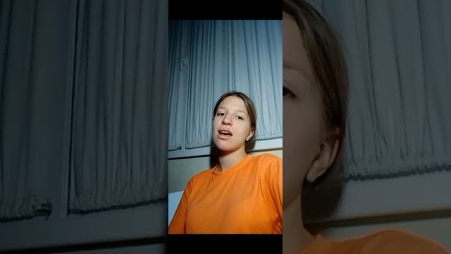 а я поранилась тобой нечаянно ??