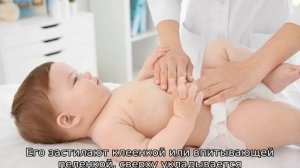 Газоотводная трубка для новорожденных