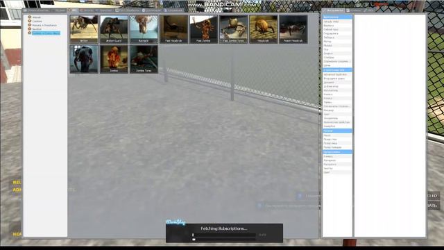 garrys mod преставляет смотреть онлайн
