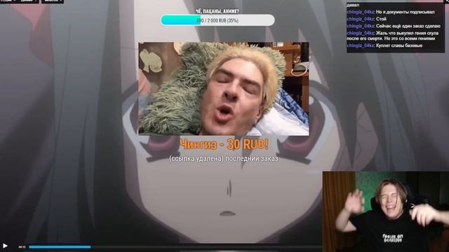 Лучший тайминг доната в истории смотреть онлайн