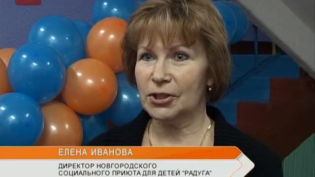 спасатели провели праздник в приюте «Радуга» смотреть онлайн