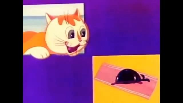 Борис Заходер Кит и Кот смотреть онлайн