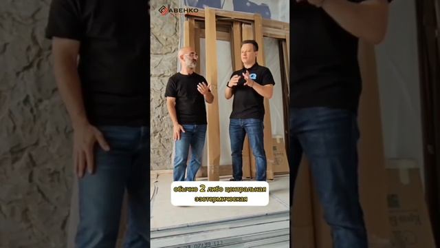 Зачем нужна система увлажнения #ремонтвмоскве #кондиционирование #вентиляциядома #ремонт смотреть онлайн