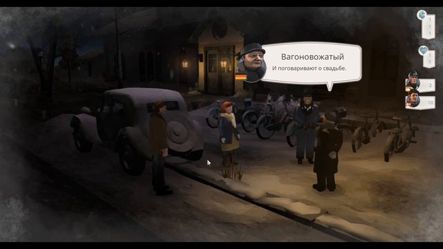 Gerda A Flame in Winter №1 ПЕРВЫЕ ВПЕЧАТЛЕНИЯ смотреть онлайн