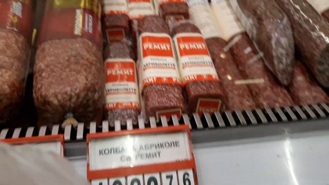 ШОК!?предНОВОГОДНИЕ ЦЕНЫ на КОЛБАСЫ/МЯСО/СЫРЫ./? Вы такое НЕ видали?/КРИЗИС? У кого??19.12.2018г смотреть онлайн