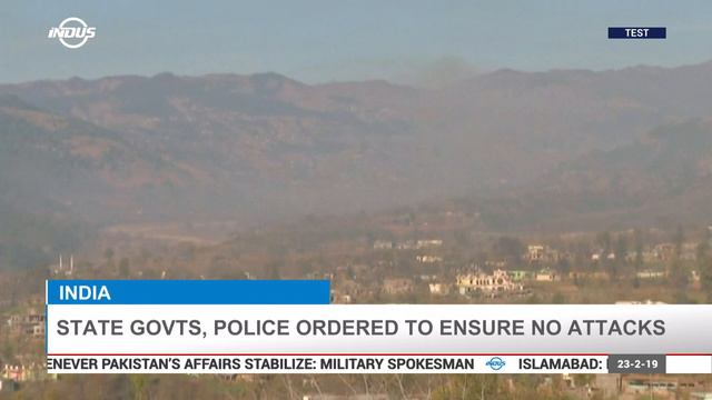 Indus News Headlines | 6:00 UTC | 23 Feb 2019 | Indus News смотреть онлайн