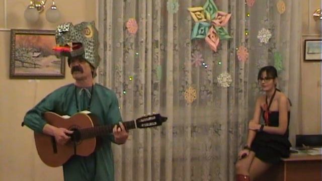 2011 12 Мордвинов Александр Борисович Баллада о добром драконе смотреть онлайн