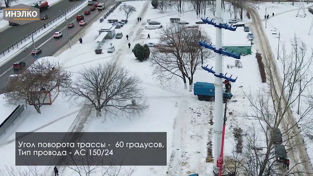 Монтаж анкерно-угловой многогранной опоры УМ110-2.60.2.2.2.18 для ПАО МРСК-Центра Рязаньэнерго смотреть онлайн