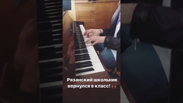 MBAND в Рязани 05 03 2017 смотреть онлайн