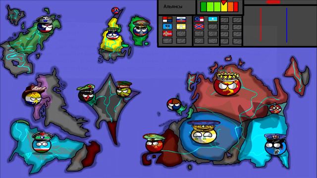Бм\3 серия\countryballs\Glory-To-Arstotzka!\Социалистический Славянский Маппер смотреть онлайн