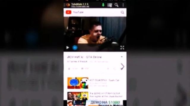 Как скачать видео с YouTube. смотреть онлайн