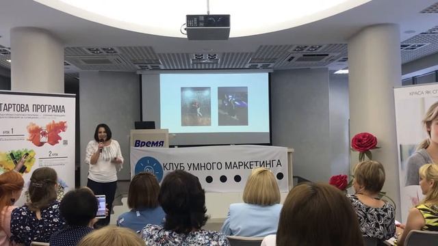 История Успеха. Светлана Быковская 8.06.19 смотреть онлайн