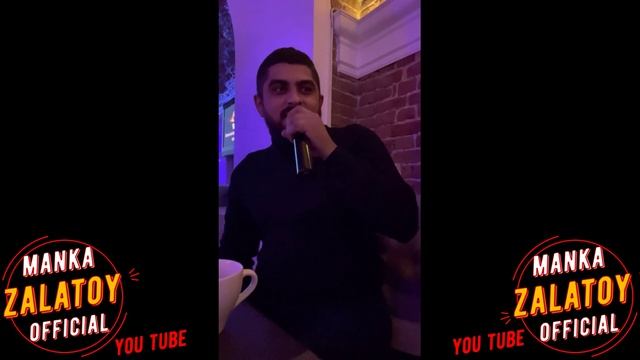 слава новеков - было не была 2023new