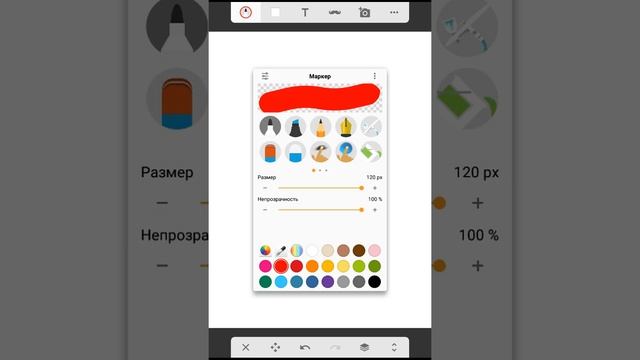 мистер Яблочко? смотреть онлайн