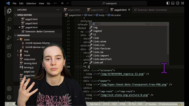 расширения vs code!! смотреть онлайн