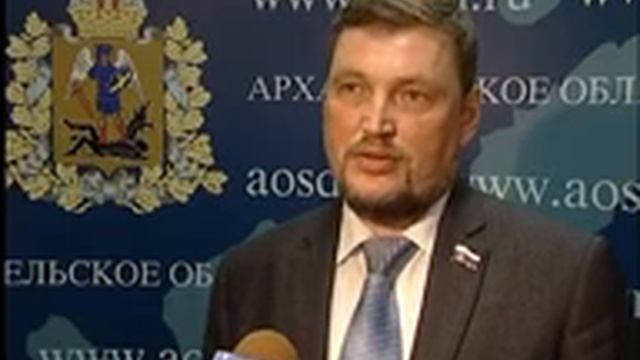 Повышение зарплаты смотреть онлайн