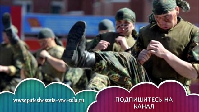 СОННИК - К чему снится ДРАКА? смотреть онлайн