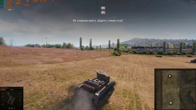 World of Tanks. GTX 1660 Super, Xeon 2640 V3, 16 GB. Тест производительности. Ультранастройки FHD. смотреть онлайн