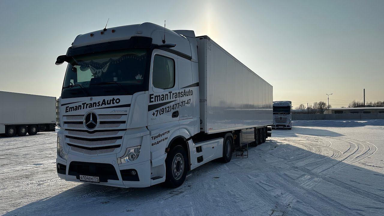 Рейс Москва - Иркутск. Гололед продолжается. 2 часть смотреть онлайн