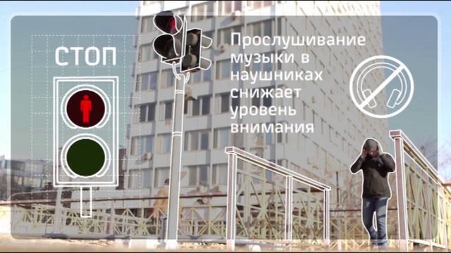 Железная дорога - зона повышеной опасности.avi