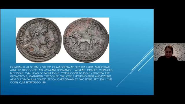 Баукова А.Ю. Богиня Тюхе у монетному карбуванні міст римської провінції Азія. смотреть онлайн