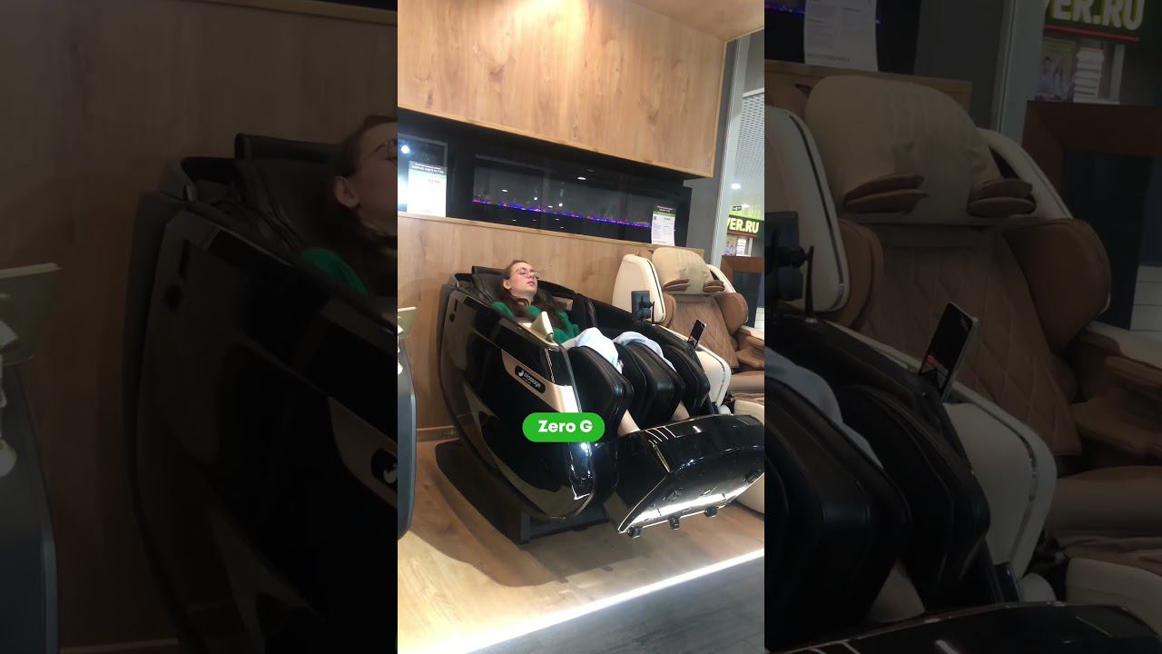 МассажныеКресла.РФ