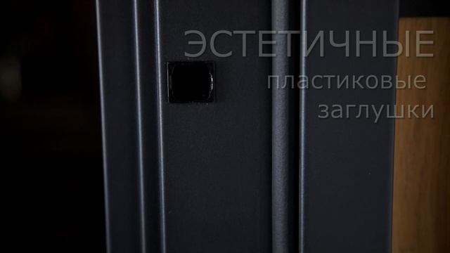 Модель "Тренто" с окном и терморазрывом. Видеообзор. смотреть онлайн