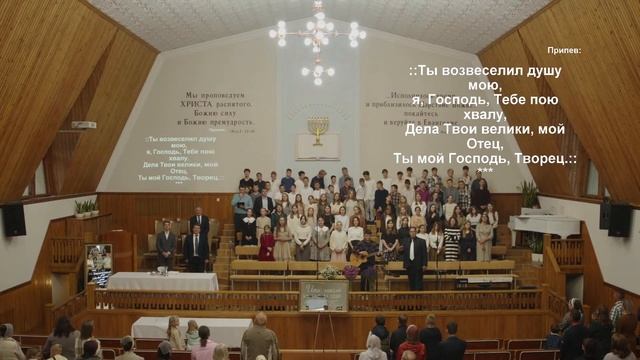 Воскресное Богослужение |Вечер | 01.10.2023 смотреть онлайн