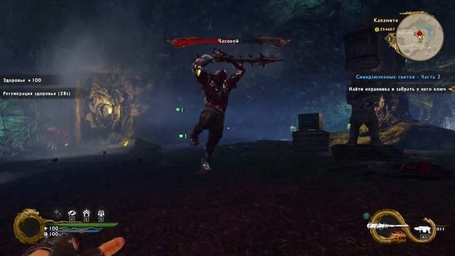 Shadow Warrior 2 прохождение боссов : 7. Часовой смотреть онлайн