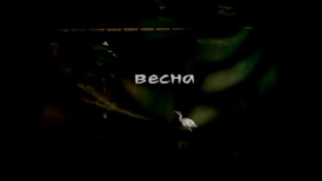 Прохождение Kuon (PlayStation 2) на русском #01 смотреть онлайн