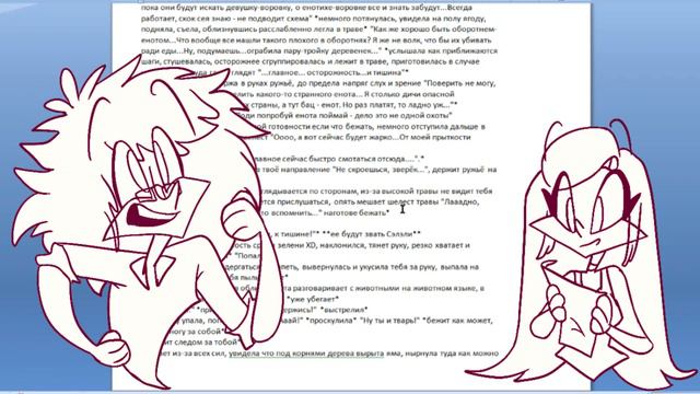 АБВАРАЖЫТИЛЬНЫЙ ТРЕШАЧОК ИЗ СРЕДНЕВЕКОВЬЯ Episode 1