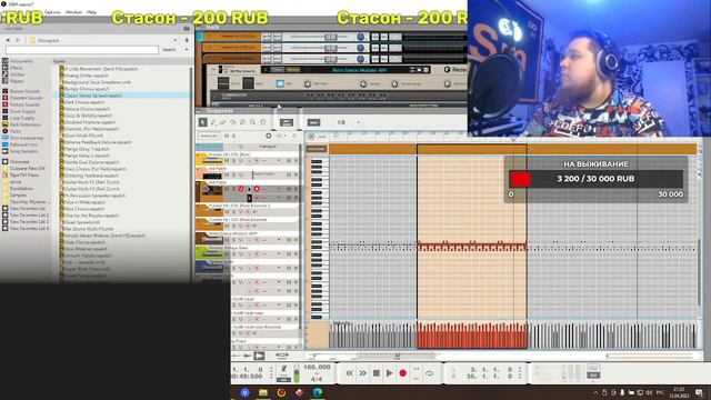 Dubsane пишет музыку в Reason 12 смотреть онлайн