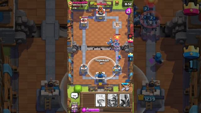 Моё первое видео про клеш рояль!!! смотреть онлайн