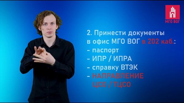 Бесплатные переводческие услуги смотреть онлайн