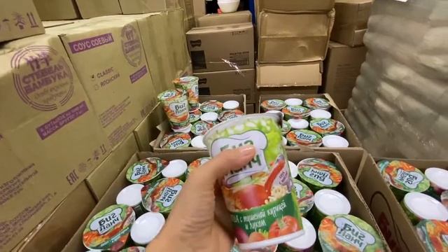 ?Светофор?Самые низкие цены?? Товар который можно купить?Интересные летние новинки??