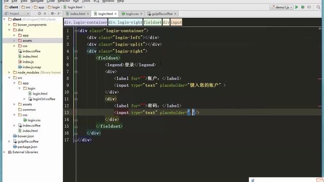 Gulp+Angular+Express实现简易任务管理系统10 功能点一（登录设计） смотреть онлайн
