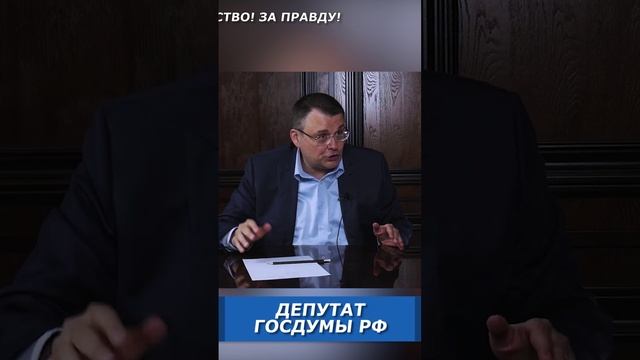 Почему идеология СССР не была народной? смотреть онлайн