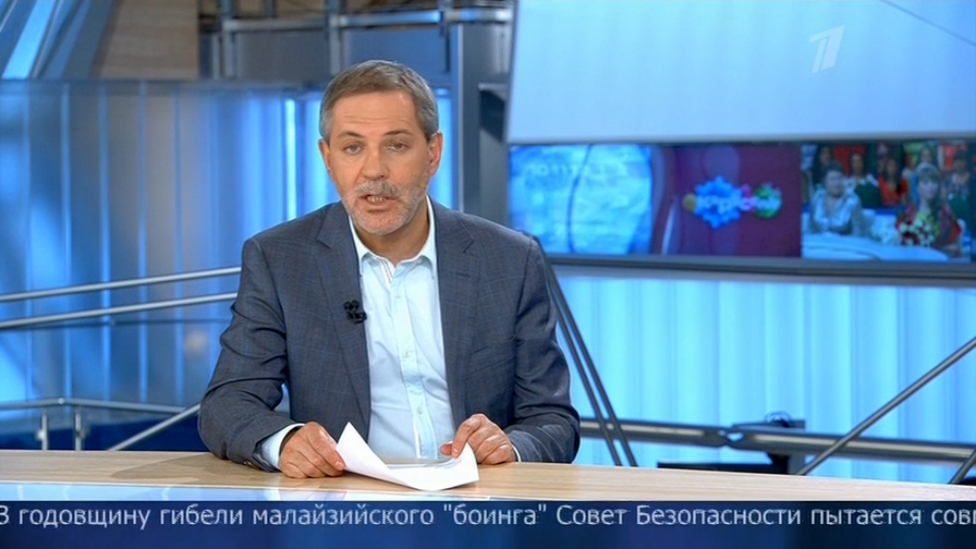 Однако 21.07.15 смотреть онлайн