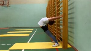 Комплекс ГТО  Упражнения для гибкости