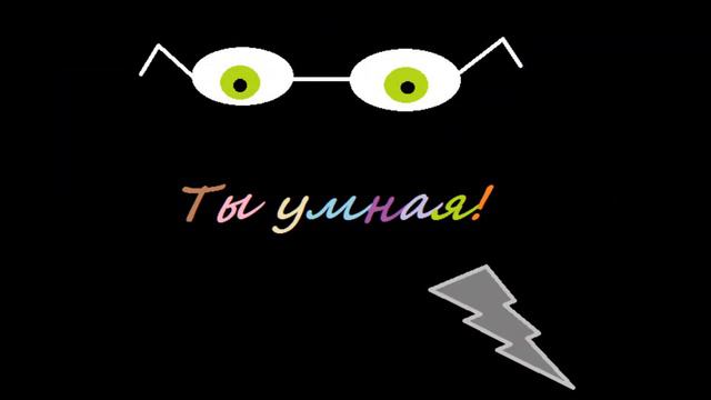 Маме на День Рождения смотреть онлайн