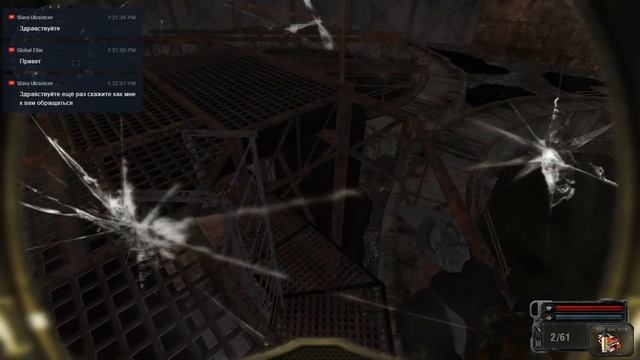 Антишкольный стрим - Новый Арсенал 5.1 7