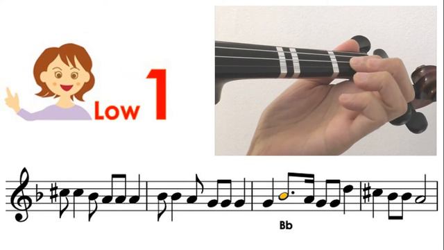 Hava Nagila הבה נגילה Sheet Music And Violin Finger Pattern Tutorial