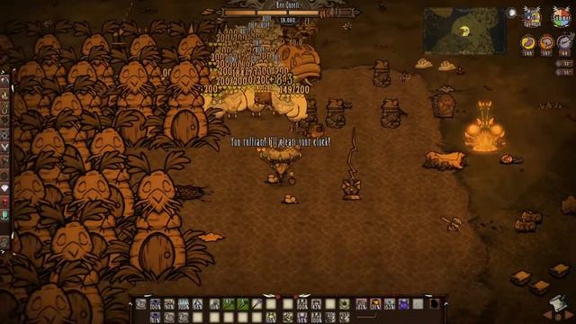 [DST] Королева пчел